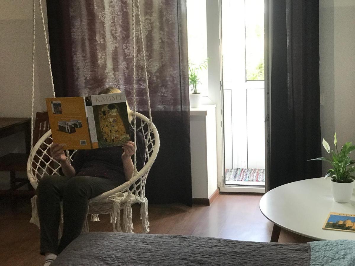 Art Apartment Zsitomir Kültér fotó